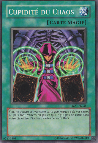 File:ChaosGreed-IOC-FR-C-UE.png