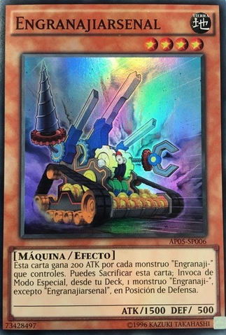 File:Geargiarsenal-AP05-SP-SR-UE.png