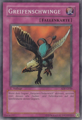 File:GryphonWing-SDP-DE-SR-1E.png