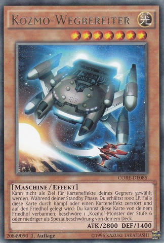 File:KozmoForerunner-CORE-DE-R-1E.png