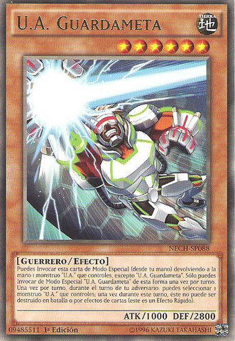 File:UAGoalkeeper-NECH-SP-R-1E.png