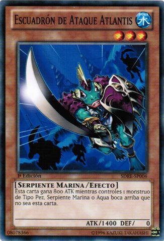File:AtlanteanAttackSquad-SDRE-SP-C-1E.png