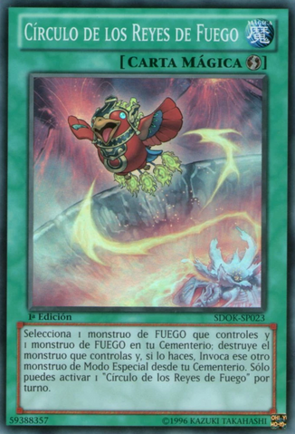 File:CircleoftheFireKings-SDOK-SP-SR-1E.png