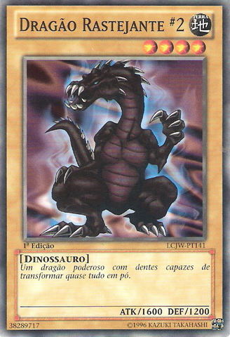 Arquivo:CrawlingDragon2-LCJW-PT-C-1E.png