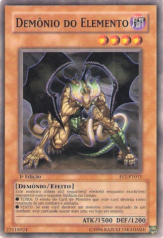 File:ElementDoom-FET-PT-C-1E.png