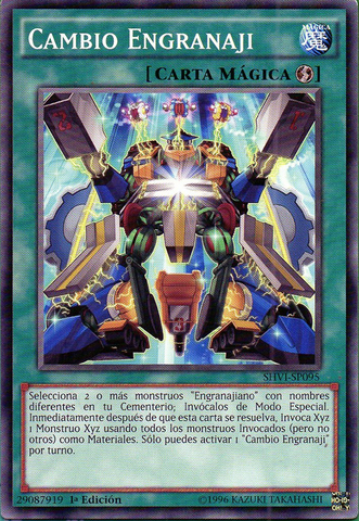 File:GeargiaChange-SHVI-SP-C-1E.png