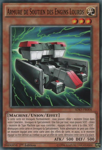 File:HeavyMechSupportArmor-SDKS-FR-C-1E.png