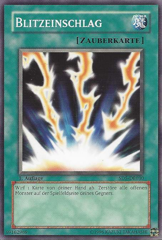 File:LightningVortex-SD5-DE-C-1E.png