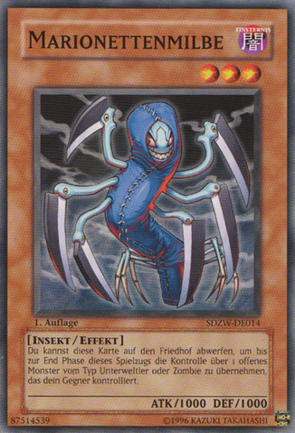 File:MarionetteMite-SDZW-DE-C-1E.png