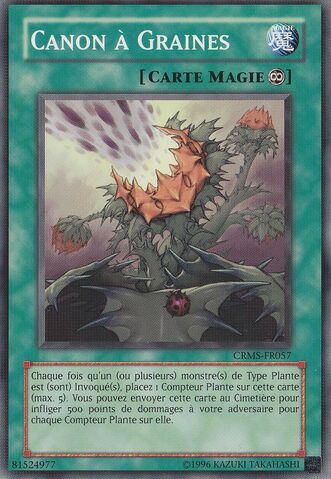 File:SeedCannon-CRMS-FR-C-UE.jpg