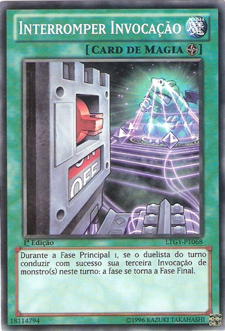 File:SummonBreaker-LTGY-PT-SP-1E.png