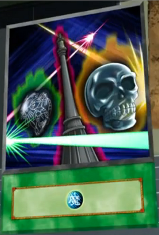 File:TriangleO-EN-Anime-5D.png