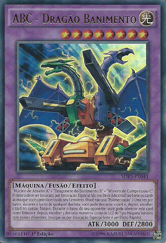 File:ABCDragonBuster-SDKS-PT-UR-1E.png