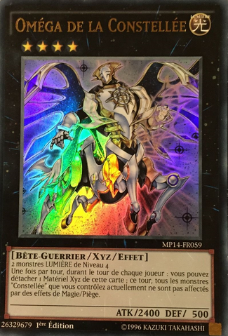 File:ConstellarOmega-MP14-FR-UR-1E.png