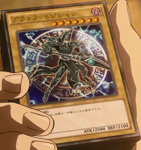 File:DarkMagician-JP-Anime-MOV3.png