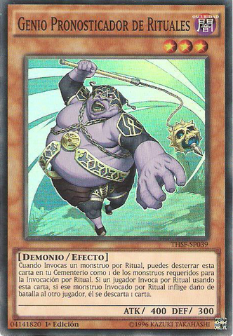 File:DjinnPrognosticatorofRituals-THSF-SP-SR-1E.png