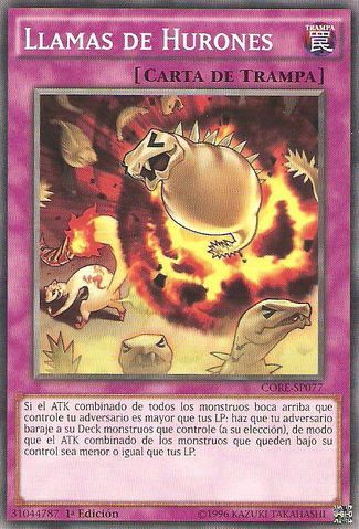File:FerretFlames-CORE-SP-C-1E.png