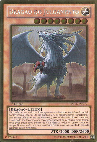 File:JudgmentDragon-PGLD-PT-GUR-1E.png