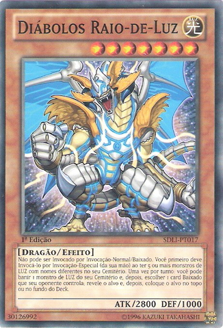 File:LightrayDiabolos-SDLI-PT-C-1E.png