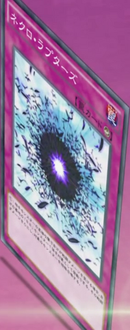 File:NecroRaptor-JP-Anime-AV.png