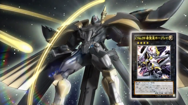 File:NumberC39UtopiaRay-JP-Commercial-ZX.png