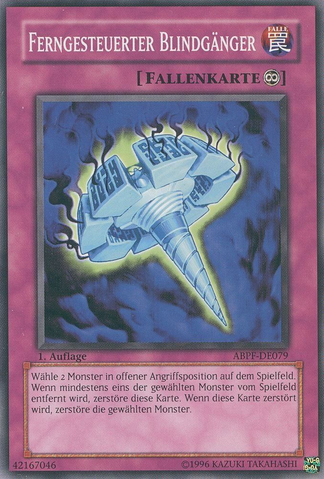 File:WidespreadDud-ABPF-DE-SP-1E.png