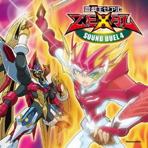 ZEXAL Sound Duel 4
