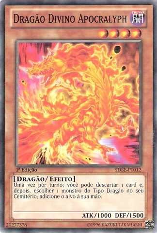 File:DivineDragonApocralyph-SDBE-PT-C-1E.png