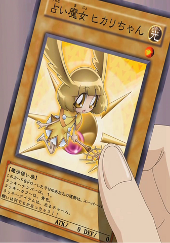 File:FortuneFairyHikari-JP-Anime-5D.png