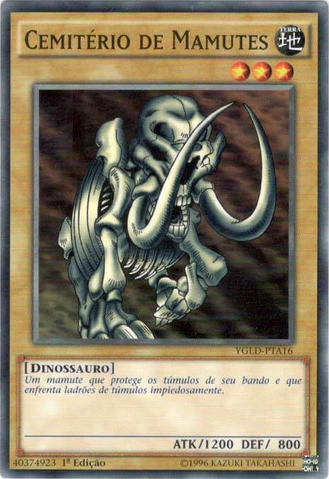 File:MammothGraveyard-YGLD-PT-C-1E.png