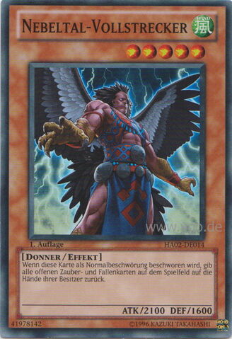 File:MistValleyExecutor-HA02-DE-SR-1E.jpg