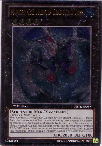 File:NumberC32SharkDrakeVeiss-ABYR-FR-UtR-1E.png