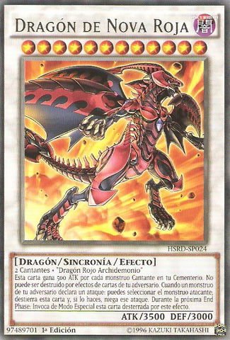 File:RedNovaDragon-HSRD-SP-R-1E.png