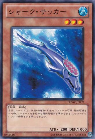 File:SharkStickers-PHSW-JP-C.jpg