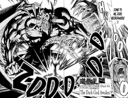 YGOMWDuel043