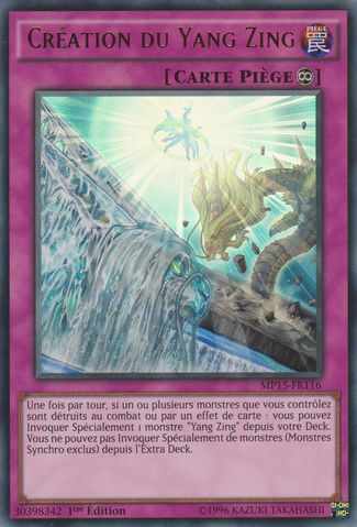 File:YangZingCreation-MP15-FR-UR-1E.png