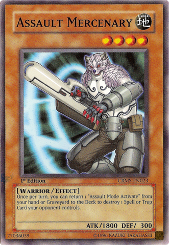 File:AssaultMercenary-CRMS-EN-C-1E.png