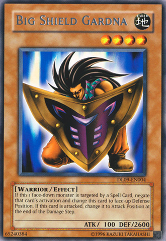 File:BigShieldGardna-DL09-EN-R-UE-Silver.png