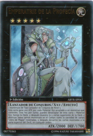 File:EmpressofProphecy-ABYR-SP-UR-1E.png