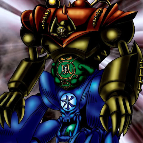 File:GateGuardian-TF04-JP-VG.jpg