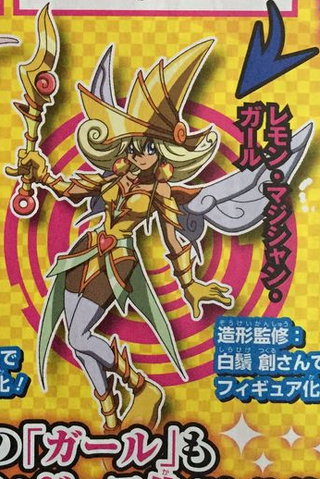 File:LemonMagicianGirl.png