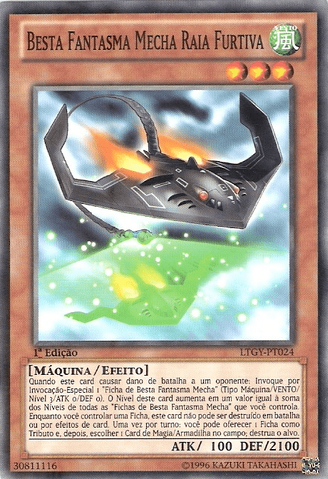 File:MechaPhantomBeastStealthray-LTGY-PT-C-1E.png