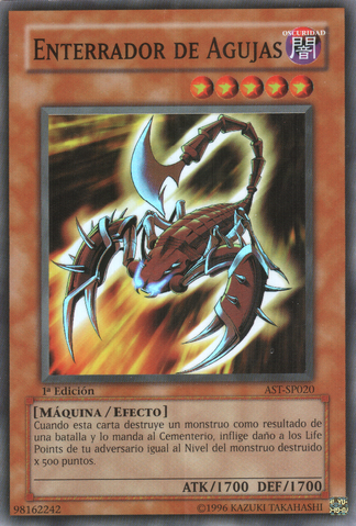 File:NeedleBurrower-AST-SP-SR-1E.png