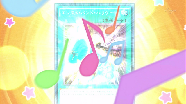 File:PerformanceHurricane-JP-Anime-AV-NC.png