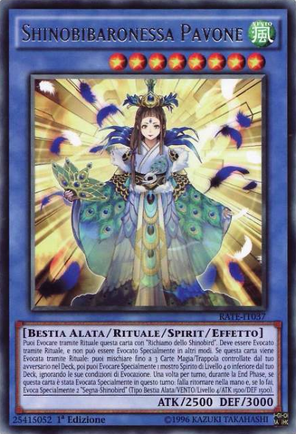 File:ShinobaronessPeacock-RATE-IT-R-1E.png