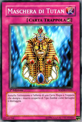 File:TutanMask-SDZW-IT-C-1E.png