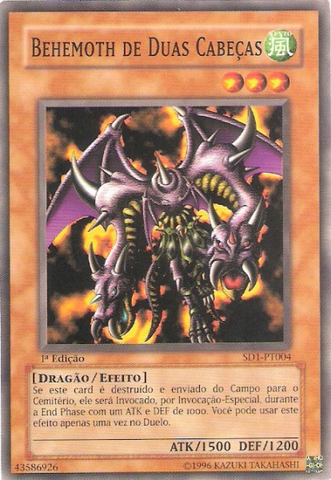 File:TwinHeadedBehemoth-SD1-PT-C-1E.png