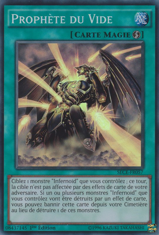 File:VoidSeer-SECE-FR-SR-1E.png