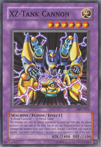 File:XZTankCannon-MFC-NA-SR-UE.png