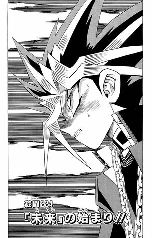 File:YGODDuel165.jpg